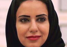 رانيا الفردان 