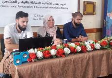 بلدية جباليا النزلة وNRC ينظمان دورة حول الشفافية والمساءلة