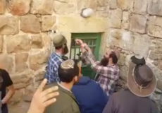 مستوطنون يعيقون وصول المواطنين إلى منازلهم جنوب الخليل-توضيحية