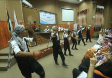 وزارة العمل وجمعية الشباب والبيئة تخرجان 120 طالب بعد اتمام دورات تدريبية