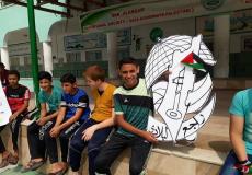  المخيمات الصيفية "راجع لبلادي" شرق غزة