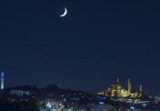 موعد عيد الفطر 2020