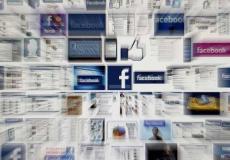 الطفل سيلزم بموافقة الوالدين