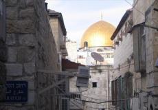 انهيار جزء من منزل في القدس - ارشيفية