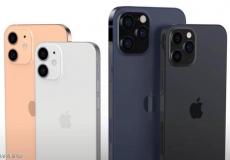 هواتف آيفون -آبل