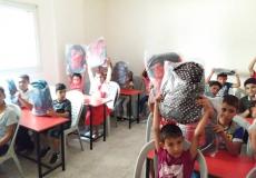  افتتاح أول مركز تعليمي خيري بغزة