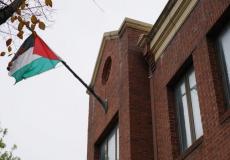 مكتب منظمة التحرير في واشنطن -ارشيف-