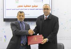 الكلية الجامعية توقع اتفاقية تعاون مع جمعية الرياض الخيرية