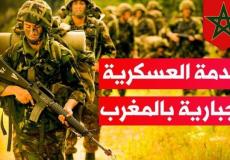 وفاة مجند الخدمة الوطنية
