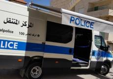 مركز الشرطة المتنقل