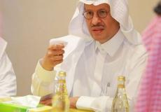 الأمير عبد العزيز بن سلمان