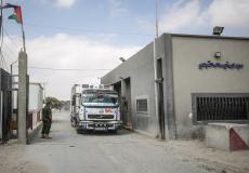 جانب من العمل على معبر كرم أبو سالم - أرشيفية