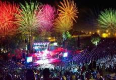 مهرجان قرطاج السينمائي (توضيحية)