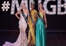 ملكة جمال بريطانيا 2018