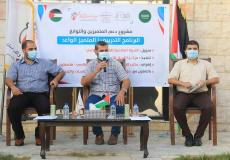 مؤسسة إبداع تفتتح برنامج "المتميز الواعد" لأوائل الثانوية العامة والجامعات