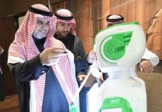 ربوت آلي في السعودية
