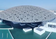 متحف اللوفر