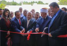 افتتاح كلية فاروق الشامي بجامعة  القدس