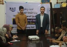 "الثقافة" تُطلق حملة تثقيفية حول التغذية الصحية