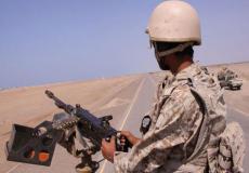 القوات الحكومية اليمنية