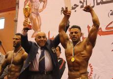 بطولة كمال الاجسام - ارشيف