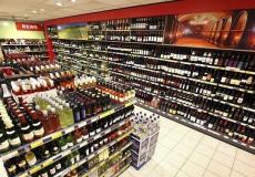 تصنيف خطورة المشروبات الكحولية