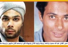 الفنان عبدالله محمود ونجله