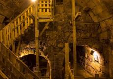 انفاق اسفل القدس