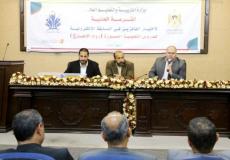 تعليم الوسطى يحصد المركز الأول في مسابقة رواد الانجاز 3