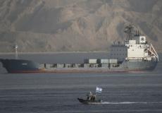 ميناء إسرائيلي 