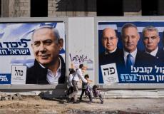 الدعاية الانتخابية في اسرائيل