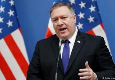 كشف وزير الخارجية الأميركي، مايك بومبيو