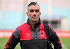 باتريك كارتيرون المدير الفني السابق للنادي الأهلي