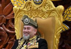 ملك ماليزيا السابق محمد الخامس