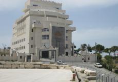 كلية فلسطين الأهلية الجامعية