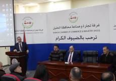 غرفة محافظة الخليل والمواصفات تعقدان ورشة حول التعليمات الفنية الالزامية للأغذية