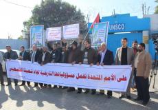 الجبهة الشعبية لتحرير فلسطين القيادة العامة تندد بالصمت الدولي على جرائم العدو بالذكرى الـ 70 لقرار تقسيم فلسطين