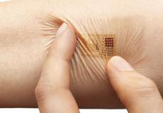 الجلد الإلكتروني