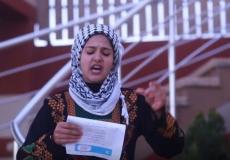 الطفلة هيا الفرا