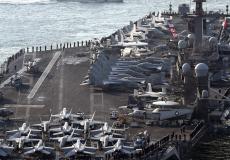 البحرية الأمريكية