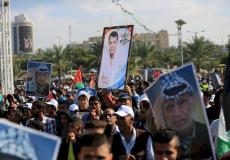 أنصار التيار الإصلاحي الديمقراطي - توضيحية