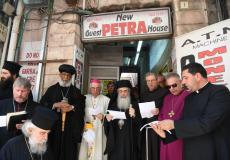  البطريرك ثيوفيلوس الثالث