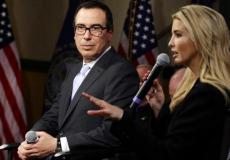 وصول الوفد الأمريكي لحضور مراسم نقل السفارة إلى القدس المحتلة