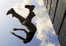 صورة تعبيرية