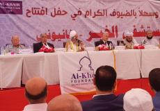 الرئيس يهنئ بافتتاح مستشفى الخير التابع لمجمع الصحابة الطبي بخانيونس