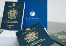 شركة بلومينا للجنسية والإقامة الدائمة تفتتح مكتبها السابع في دولة قطر