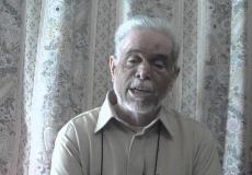 ثابت عوض اليهري