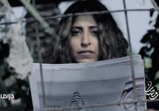 مسلسل عذراء الحلقة الأولى