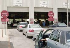 الفحص الدوري للسيارات في السعودية