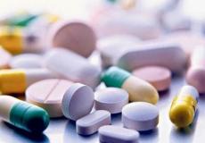 حبوب الاكتئاب